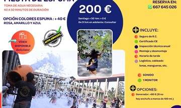CAÑÓN DE ESPUMA