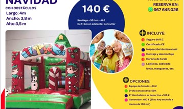 HINCHABLE NAVIDAD