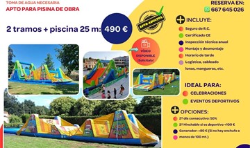 HINCHABLE WIPE OUT pop RUN 